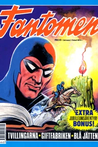 Issue #1990