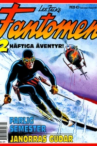 Issue #1991