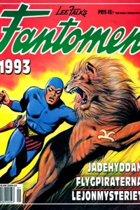 Issue #1993