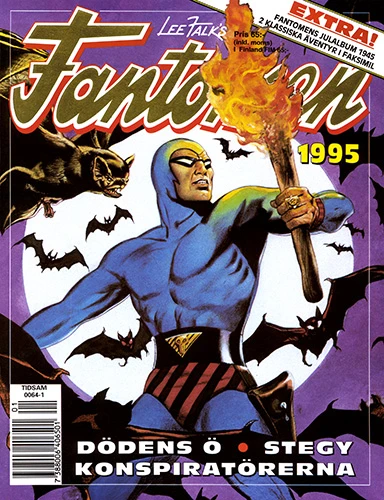Cover of Issue #1995