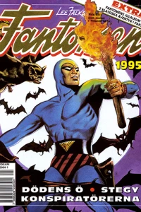 Issue #1995