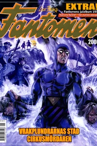Issue #2006