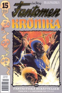 Issue #15