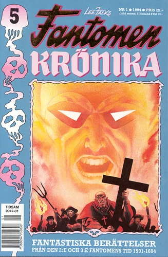 Cover of Issue #5