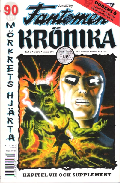 Cover of The Heart of Darkness, Chapter VII + Supplement