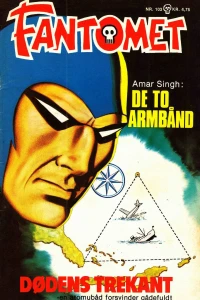 Issue #103