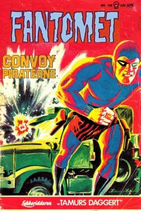 Issue #109
