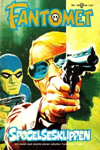 Issue #125