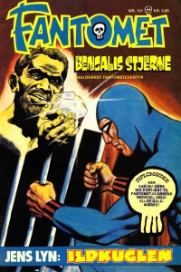 Issue #151