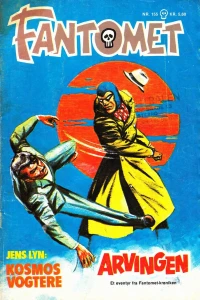 Issue #155