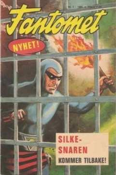Issue #196403