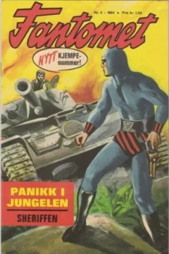 Issue #196404