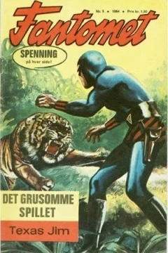 Issue #196405