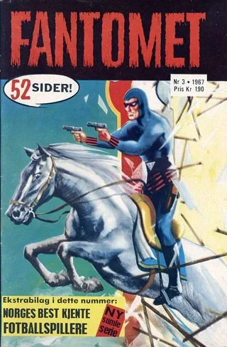 Cover of Issue #196703