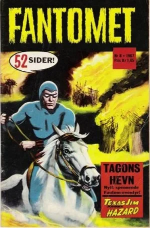 Cover of Issue #196708