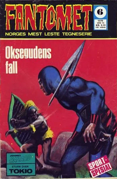 Cover of Oksegudens fall