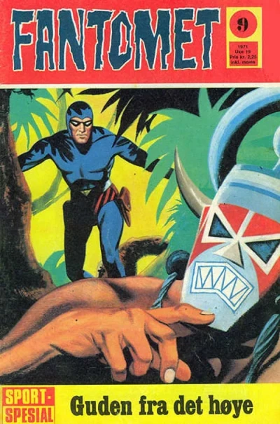 Cover of Guden fra det hoye