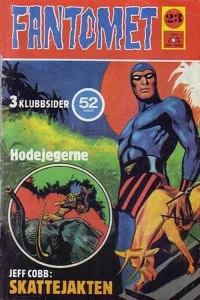 Issue #197323