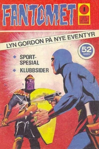 Issue #197401