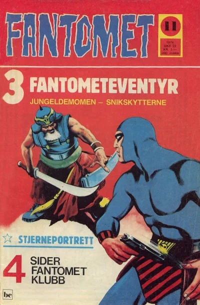 Cover of Issue #197411