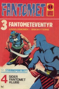 Issue #197411