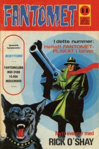 Issue #197414