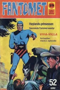 Issue #197419
