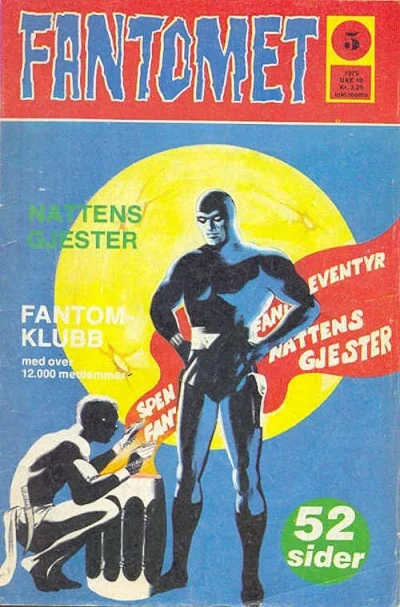 Cover of Issue #197505