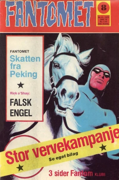 Cover of Issue #197508
