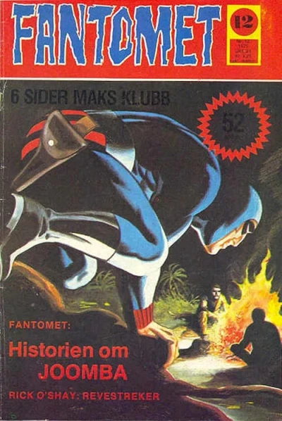 Cover of Historien om Joomba