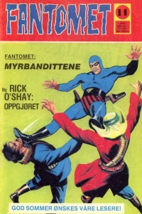 Issue #197514