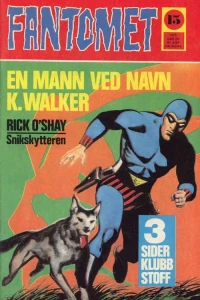 Issue #197515