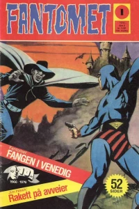 Issue #197601