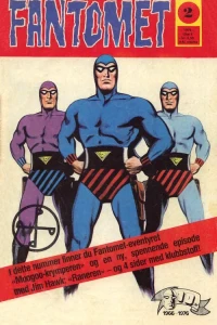Issue #197602