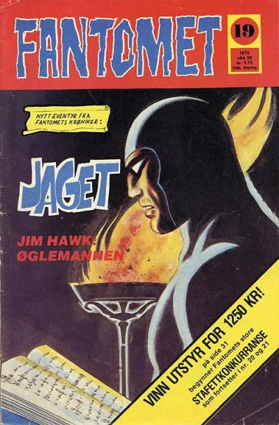Cover of Jaget