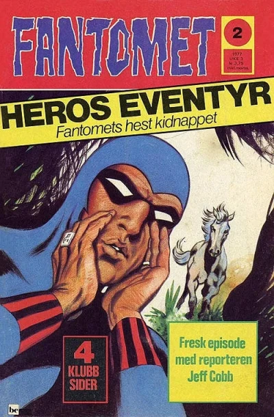 Cover of Heros Eventyr