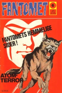 Issue #197706