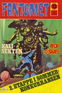Issue #197713
