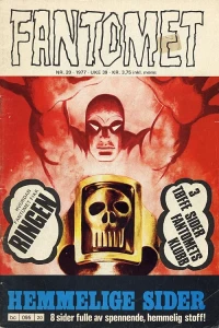 Issue #197720