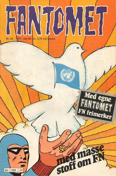 Cover of Issue #197722