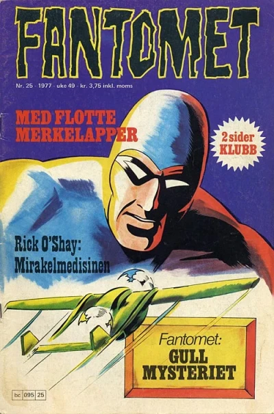 Cover of Issue #197725