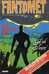 Issue #197726