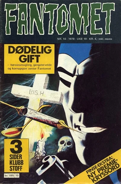 Cover of Dodelig GIft