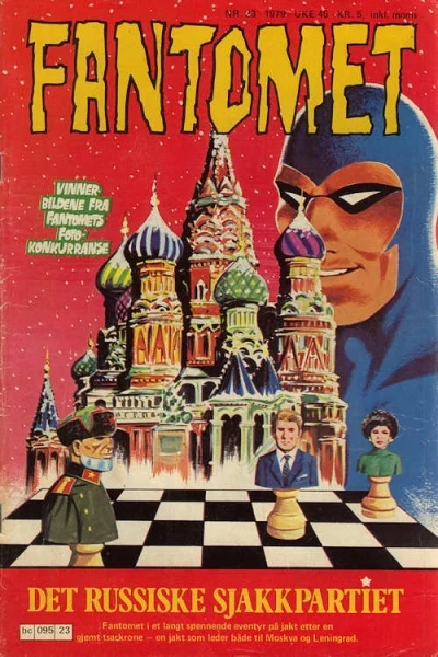 Cover of Det russiske sjakkpartiet