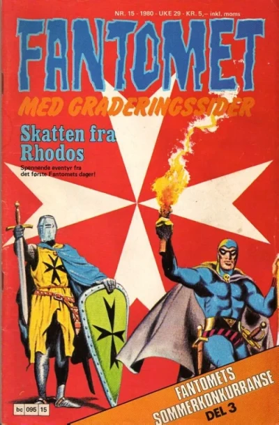 Cover of Issue #198015