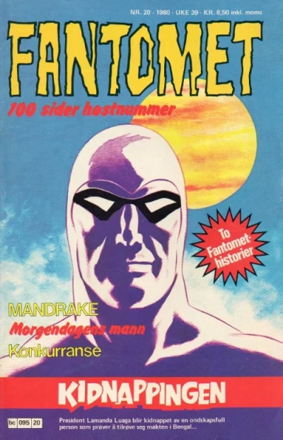 Cover of Issue #198020