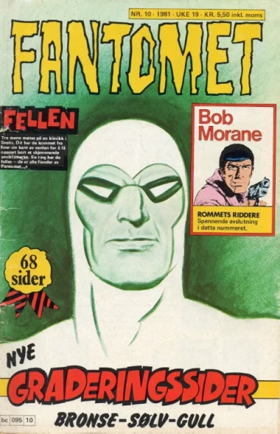 Cover of Issue #198110