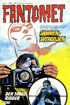 Sammensvergelsen