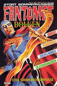 Dolken