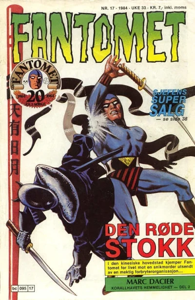 Cover of Den røde stokk